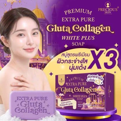 Precious Skin Extra Pure Gluta White Soap